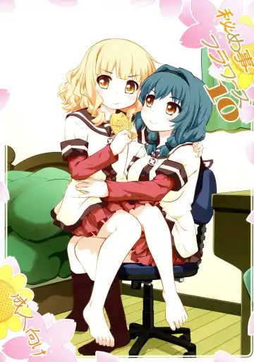 Read [Goyac] Himegoto Flowers 10 | Secret Flowers 10 - Fhentai