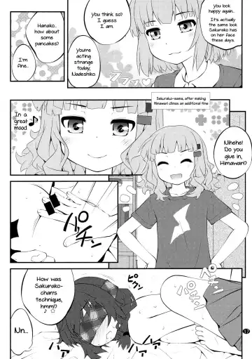 [Goyac] Himegoto Flowers 10 | Secret Flowers 10 Fhentai - Page 17