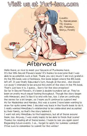 [Goyac] Himegoto Flowers 10 | Secret Flowers 10 Fhentai - Page 23