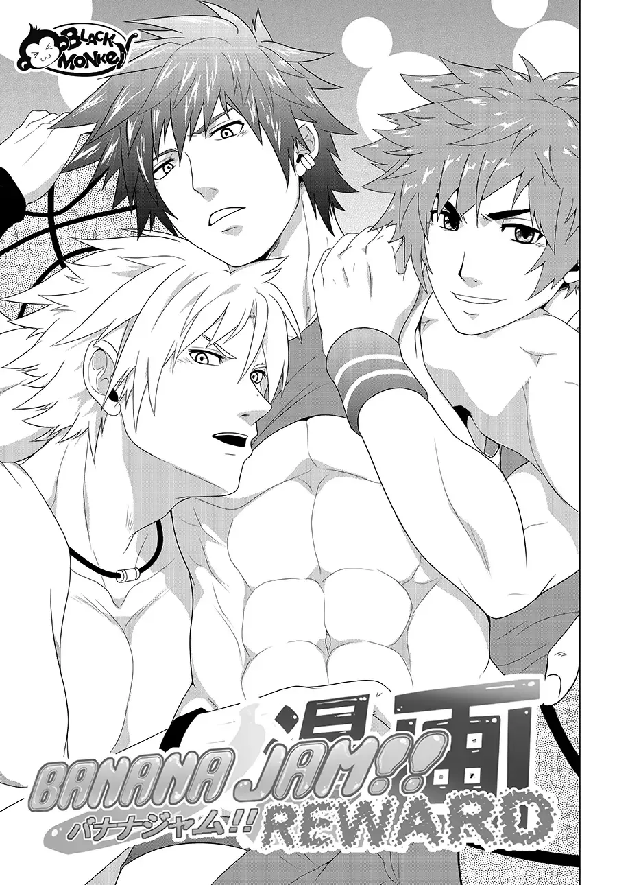 [Mazjojo] Banana Jam!! Reward Fhentai - Page 2
