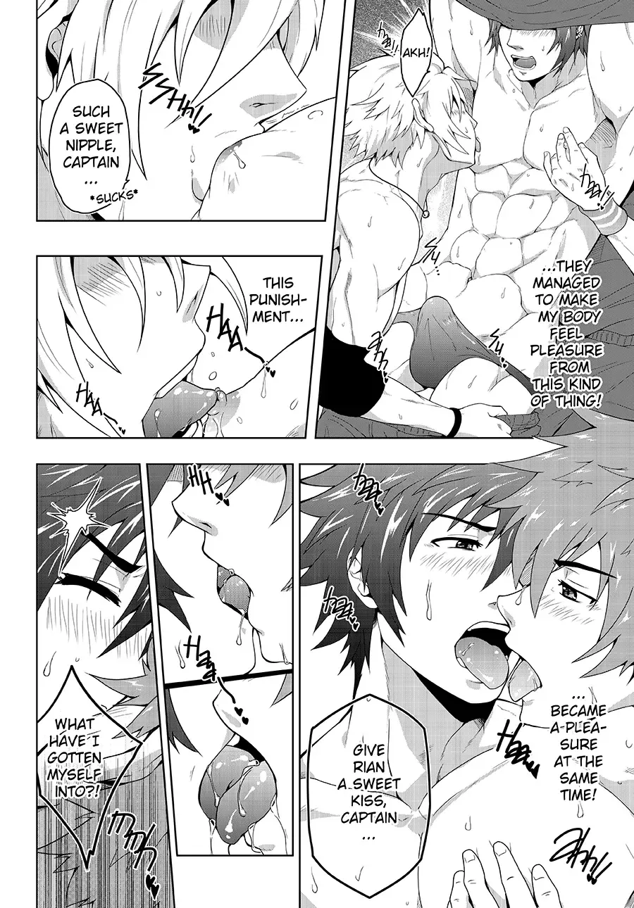 [Mazjojo] Banana Jam!! Reward Fhentai - Page 9