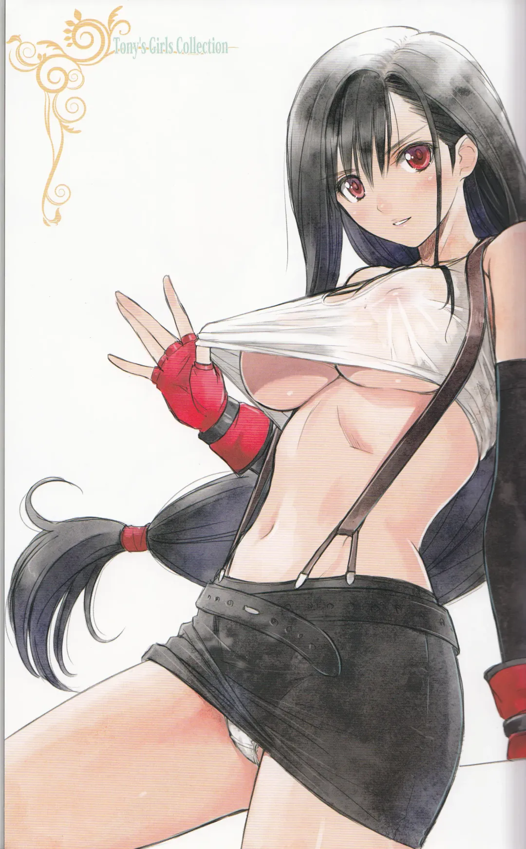 [Tony Taka] Tony MAGAZINE 01 Fhentai.net - Page 8