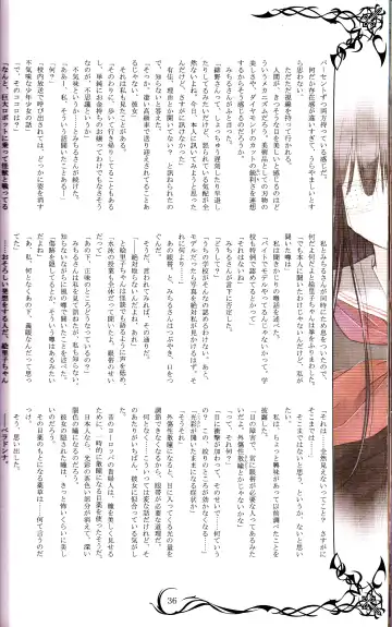 [Tony Taka] Tony MAGAZINE 02 Fhentai.net - Page 36