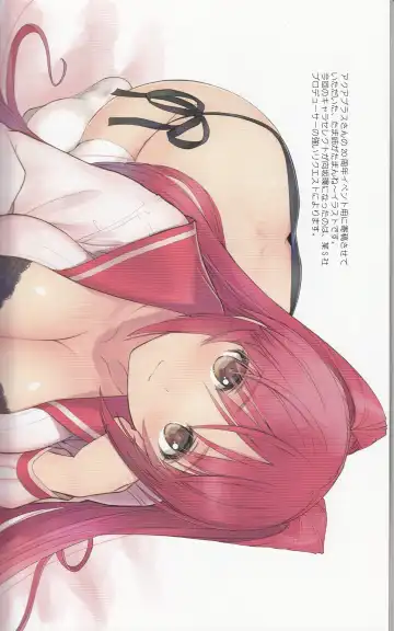 [Tony Taka] Tony MAGAZINE 02 Fhentai.net - Page 72