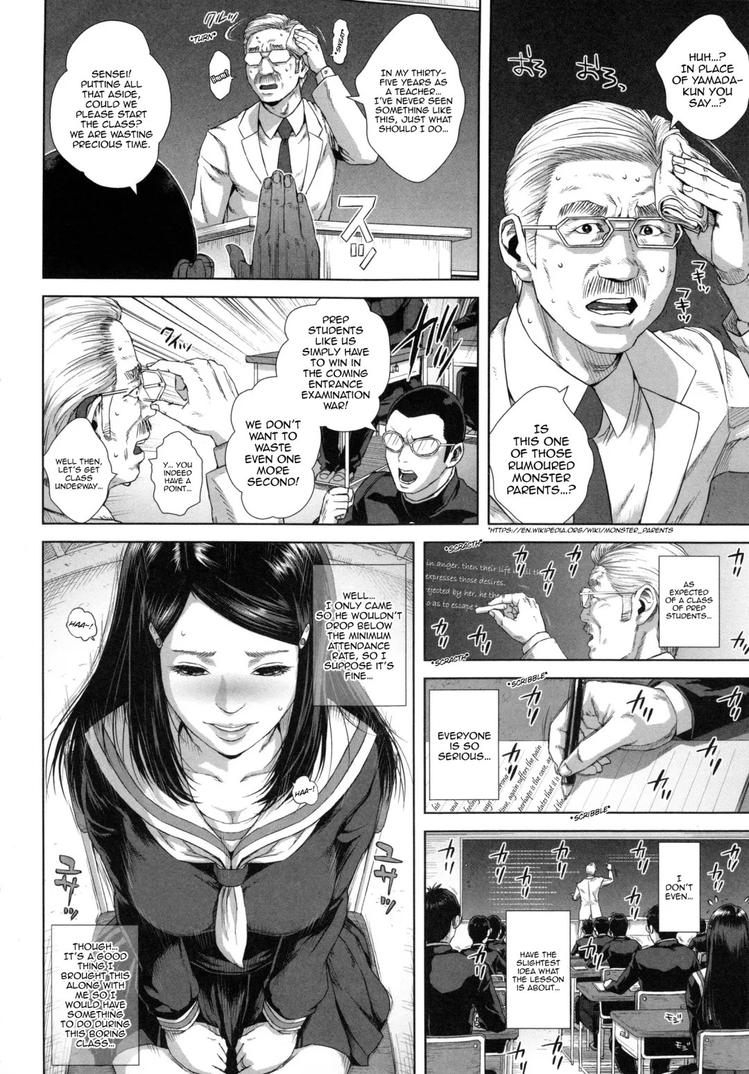 [Oobanburumai] Misako 34-sai Shufu de Joshi Kousei | Misako, the 34 Year Old Housewife and School Girl Fhentai - Page 8