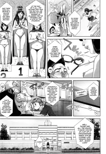 [Oobanburumai] Misako 34-sai Shufu de Joshi Kousei | Misako, the 34 Year Old Housewife and School Girl Fhentai - Page 140