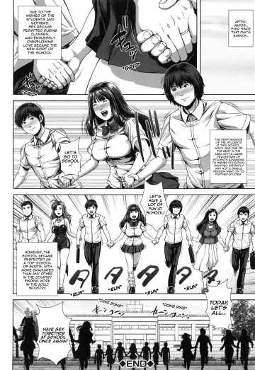 [Oobanburumai] Misako 34-sai Shufu de Joshi Kousei | Misako, the 34 Year Old Housewife and School Girl Fhentai - Page 199