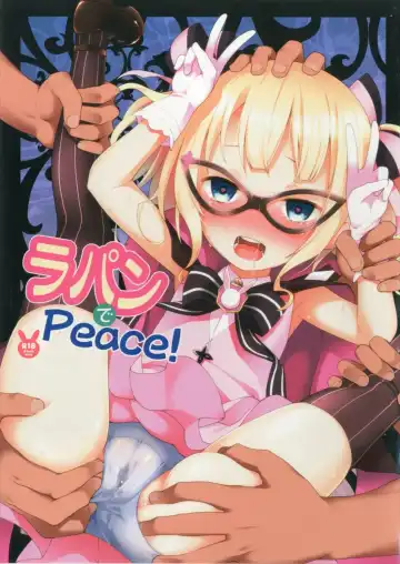 Read [Kannazuki Motofumi] Lapin de Peace! - Fhentai.net