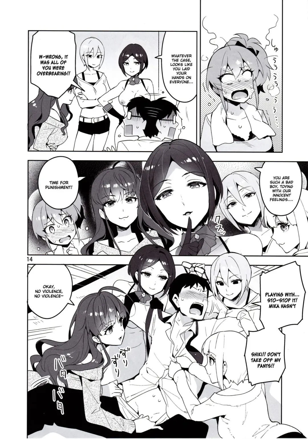 [Otsumami] Cinderella, LiPPS Service Fhentai - Page 12