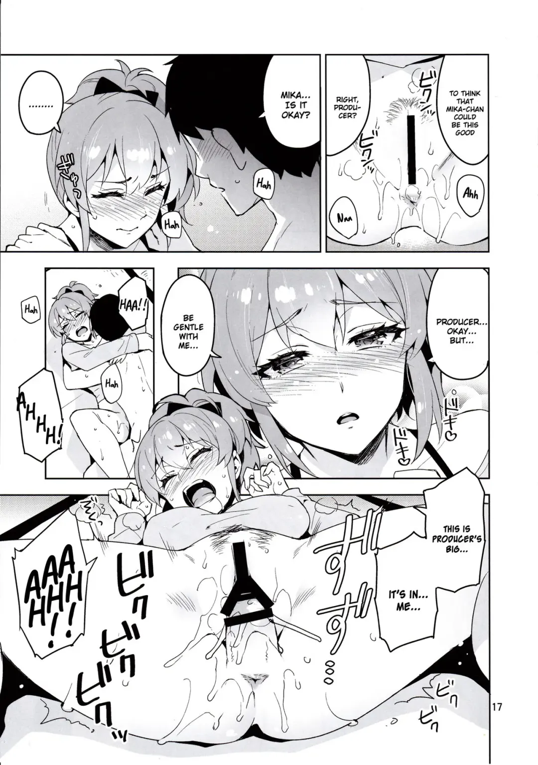 [Otsumami] Cinderella, LiPPS Service Fhentai - Page 15