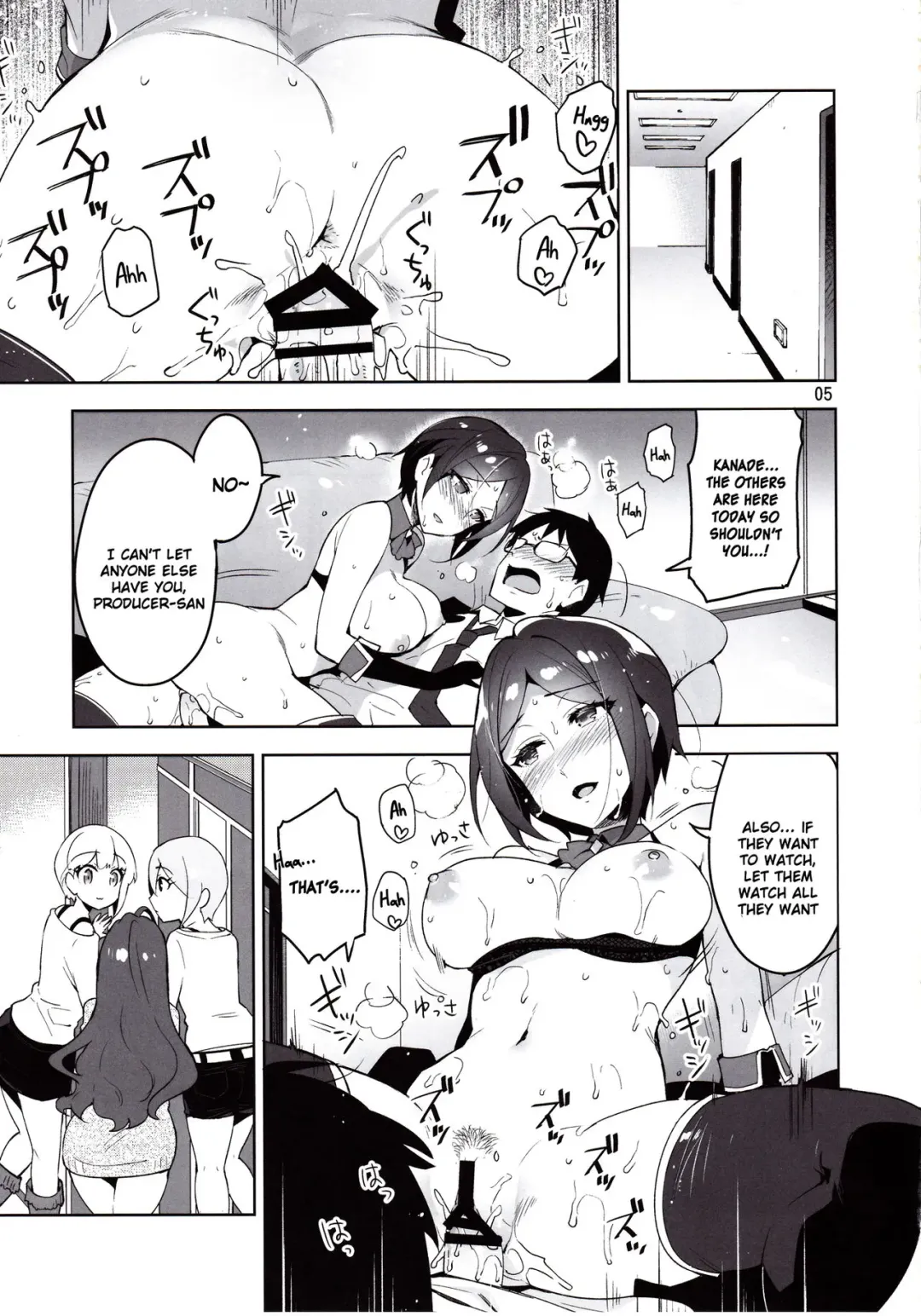 [Otsumami] Cinderella, LiPPS Service Fhentai - Page 3