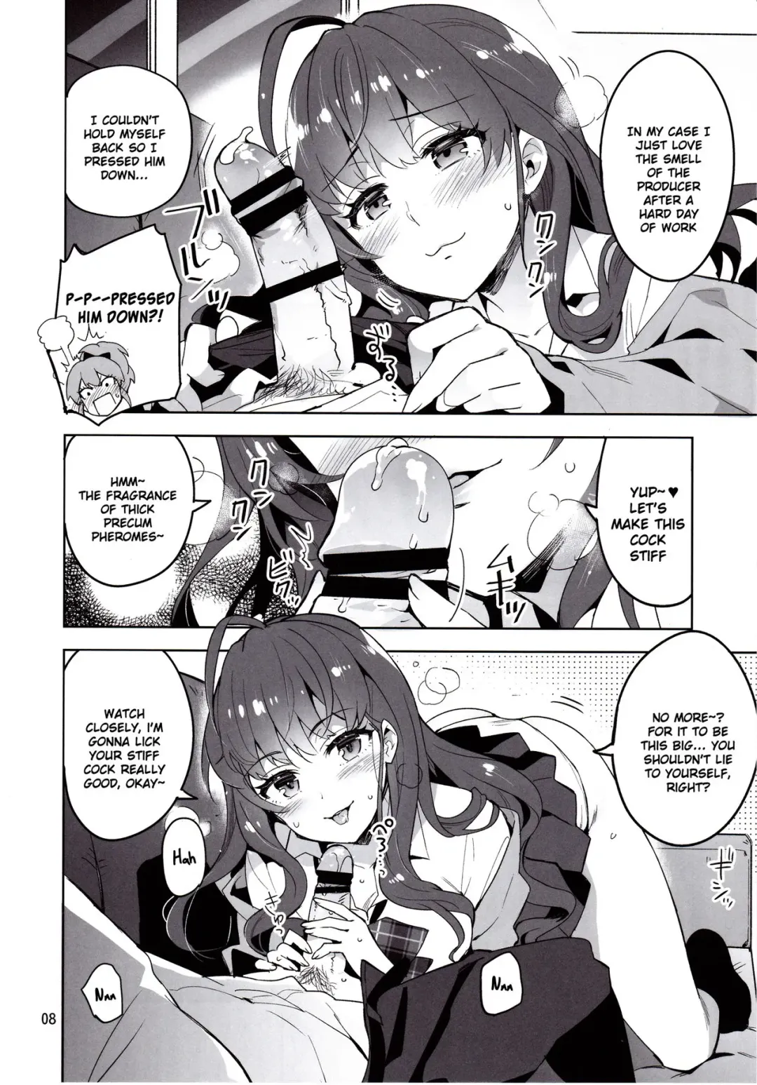 [Otsumami] Cinderella, LiPPS Service Fhentai - Page 6