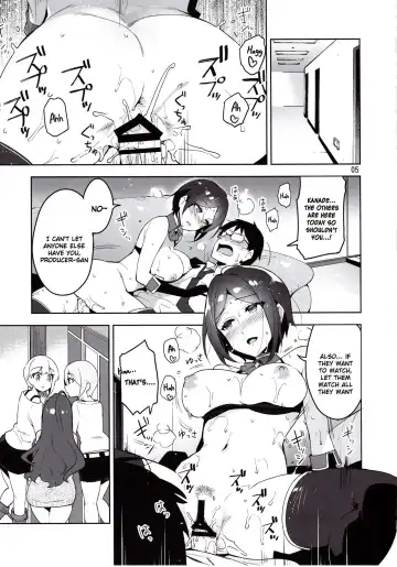 [Otsumami] Cinderella, LiPPS Service Fhentai - Page 3