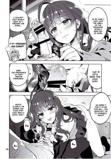[Otsumami] Cinderella, LiPPS Service Fhentai - Page 6