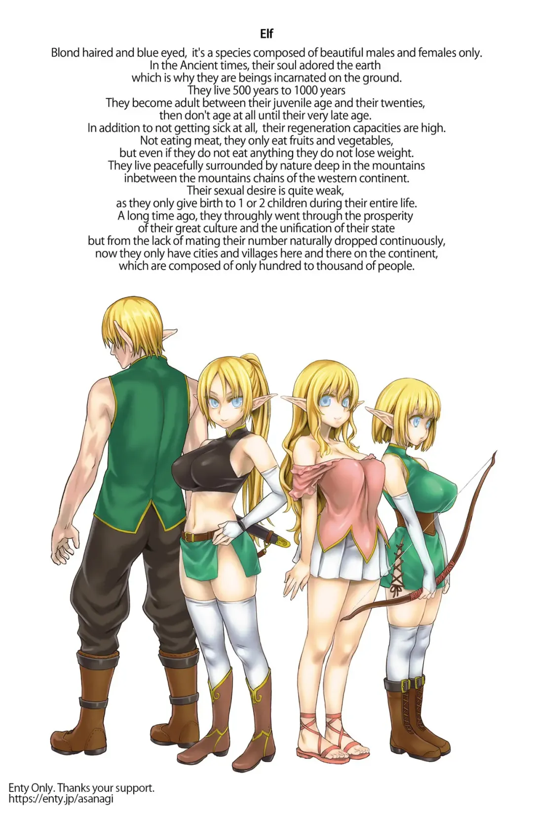 Read [Asanagi] Bestiary - Gaki - Fhentai.net