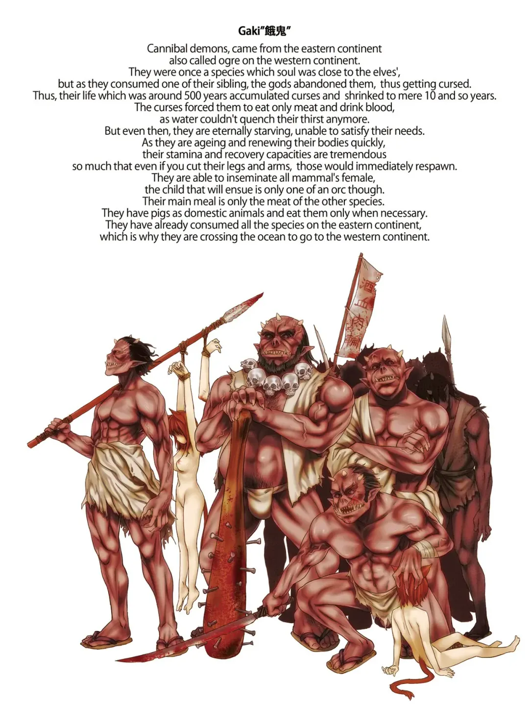 [Asanagi] Bestiary - Gaki Fhentai - Page 2