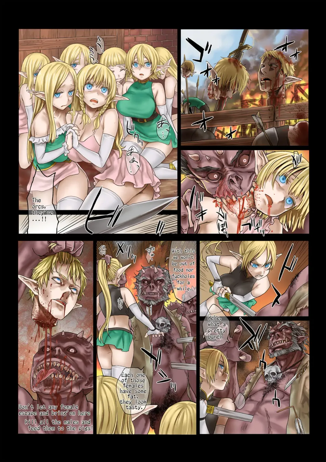 [Asanagi] Bestiary - Gaki Fhentai - Page 3