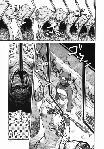 [Uziga Waita] Shin Gendai Ryoukiden Fhentai.net - Page 165