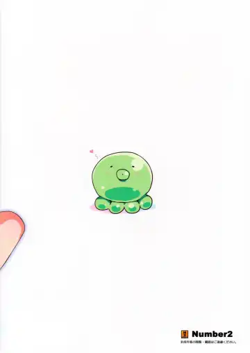 [Ohtomo Takuji] Oreimo Selection 2015 Natsu Fhentai - Page 2