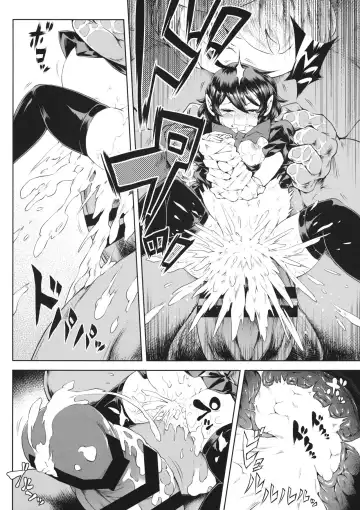 [Satozaki] Nue-chan vs Shoutai Fumei no Ojisan Fhentai.net - Page 23