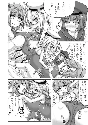 [Kanon] Futanari Aiganmusu Yon Fhentai.net - Page 3