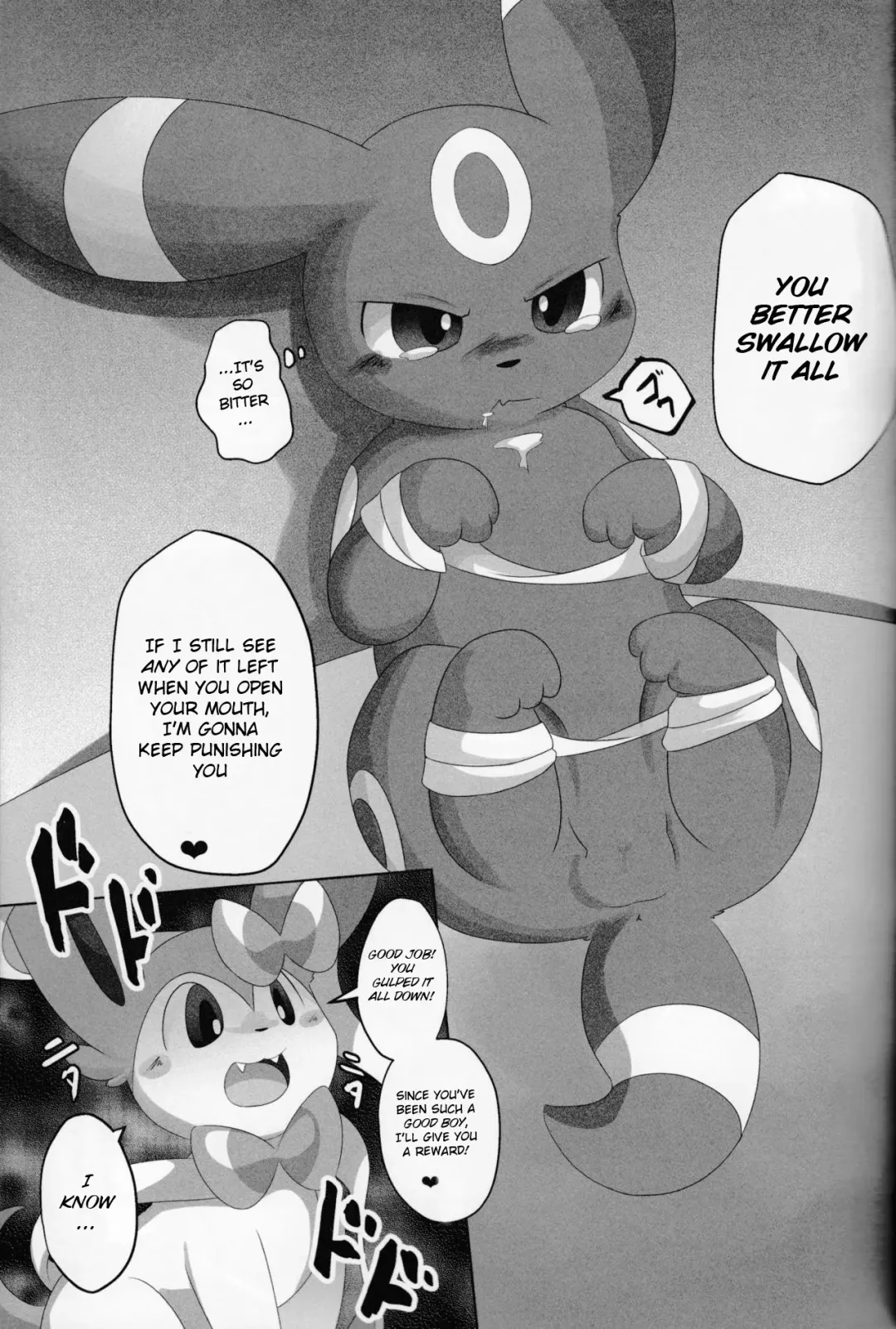 [Itameshi] Dorobou Fhentai - Page 10