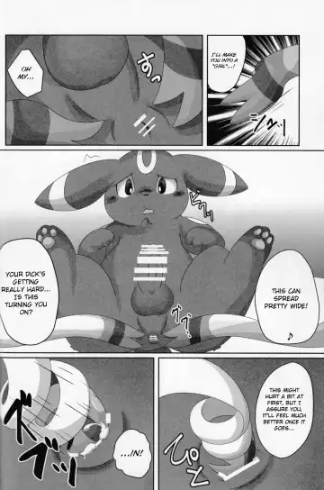[Itameshi] Dorobou Fhentai - Page 11