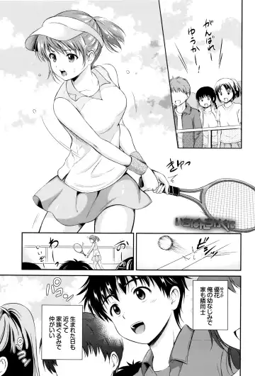 [Hanafuda Sakurano] Kimi ga Suki - Irresistible + Melonbooks Gentei Kounyuu Tokuten  Illust Card Fhentai - Page 10