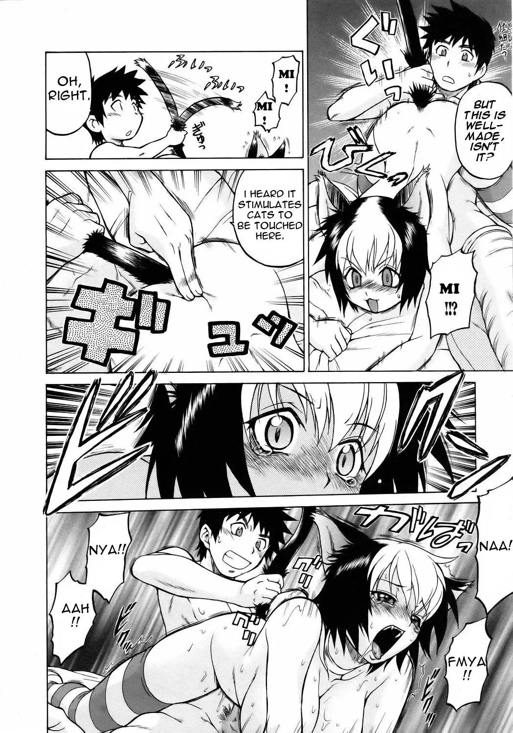 [Kouda Tomohiro] Miracle Neko Punch! | Miracle Cat Punch Fhentai - Page 22
