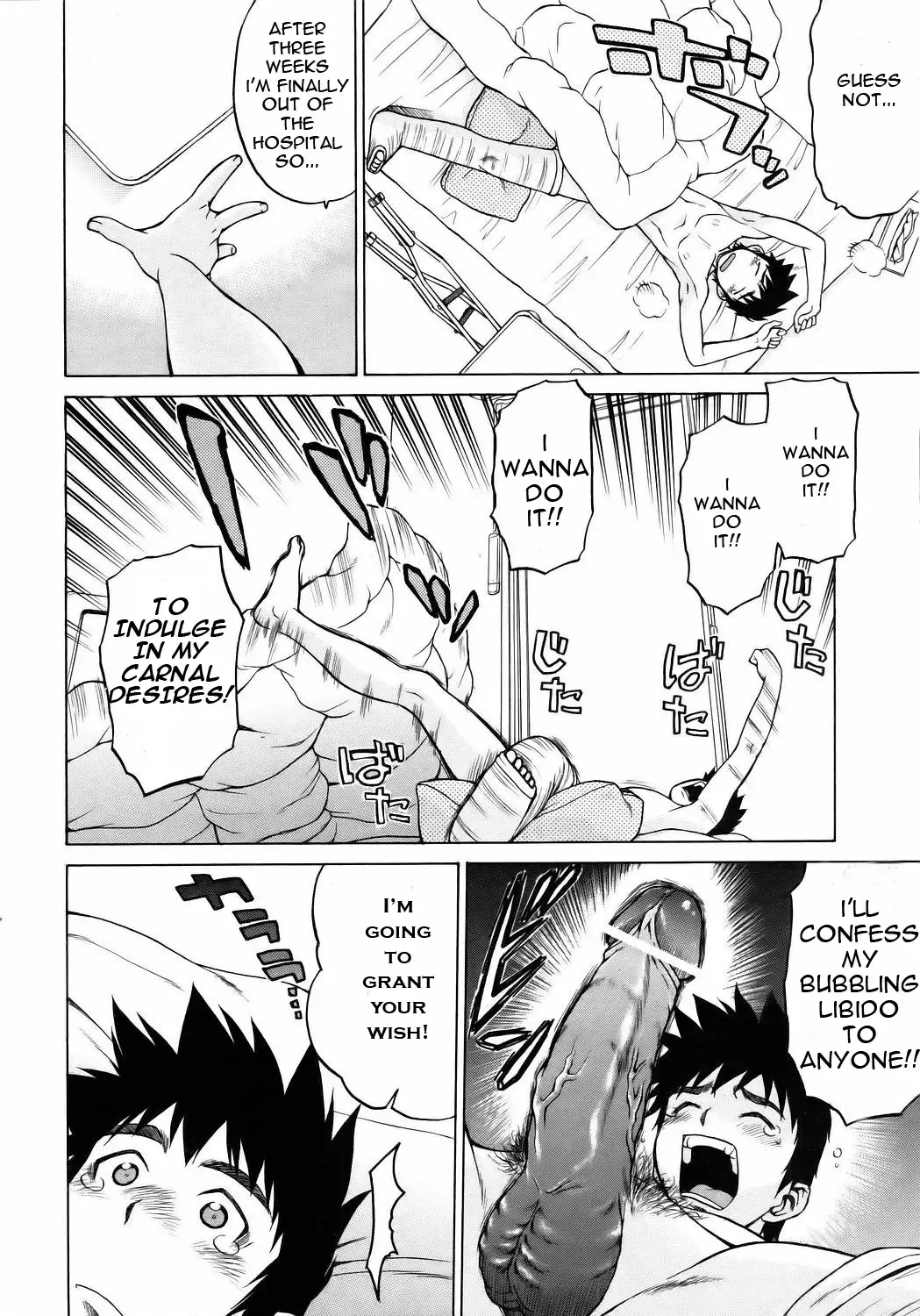 [Kouda Tomohiro] Miracle Neko Punch! | Miracle Cat Punch Fhentai - Page 6
