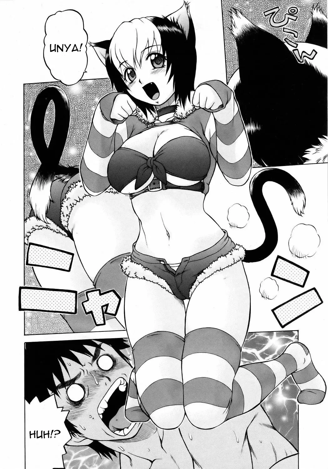 [Kouda Tomohiro] Miracle Neko Punch! | Miracle Cat Punch Fhentai - Page 8