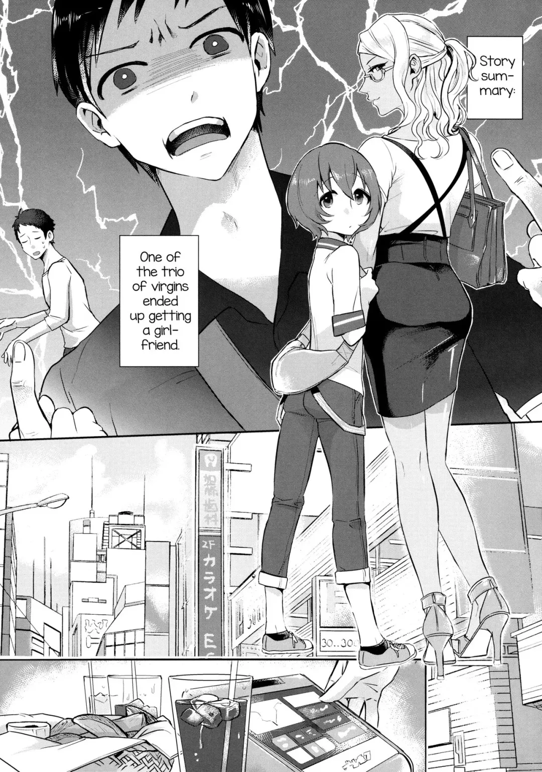 [Omecho] Yuujou Crash Couple Fhentai.net - Page 3