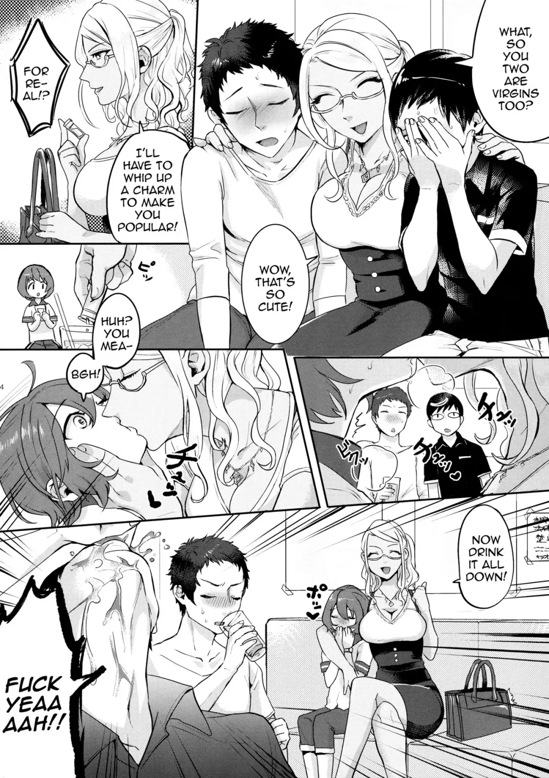 [Omecho] Yuujou Crash Couple Fhentai.net - Page 4