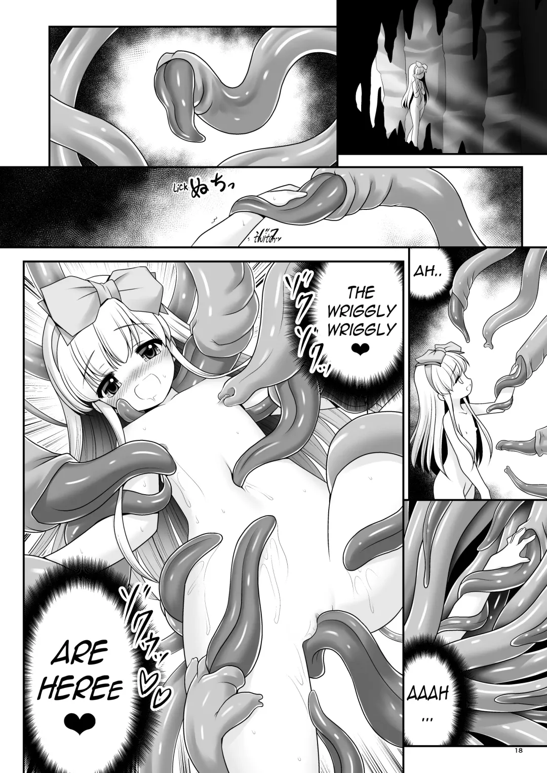 [Tomoki Tomonori] Alice to Taieki Mazeau Shokushu Douketsu Fhentai - Page 16