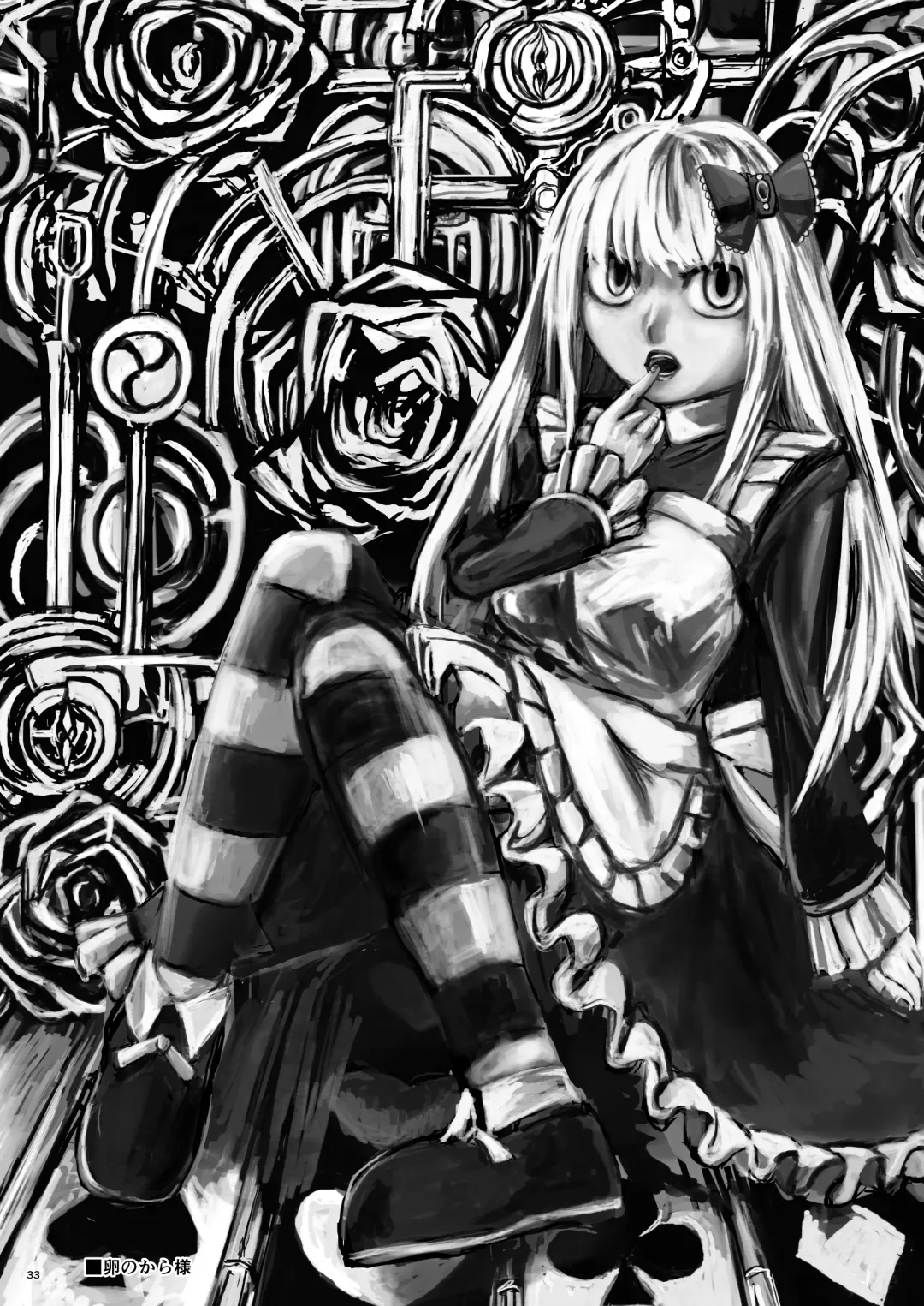 [Tomoki Tomonori] Alice to Taieki Mazeau Shokushu Douketsu Fhentai - Page 32