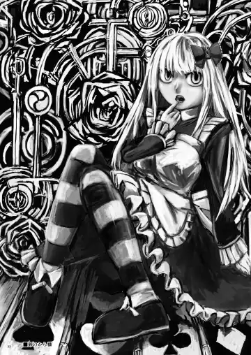 [Tomoki Tomonori] Alice to Taieki Mazeau Shokushu Douketsu Fhentai - Page 32