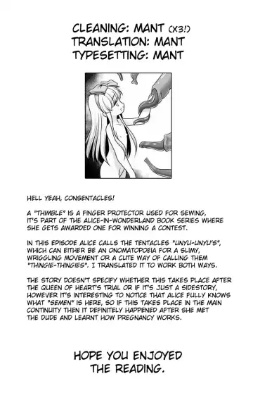 [Tomoki Tomonori] Alice to Taieki Mazeau Shokushu Douketsu Fhentai - Page 37
