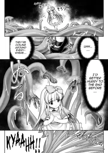 [Tomoki Tomonori] Alice to Taieki Mazeau Shokushu Douketsu Fhentai - Page 6