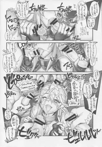 [Hiyo Hiyo] KanColle -SEX FLEET COLLECTION- Iowa Fhentai.net - Page 5