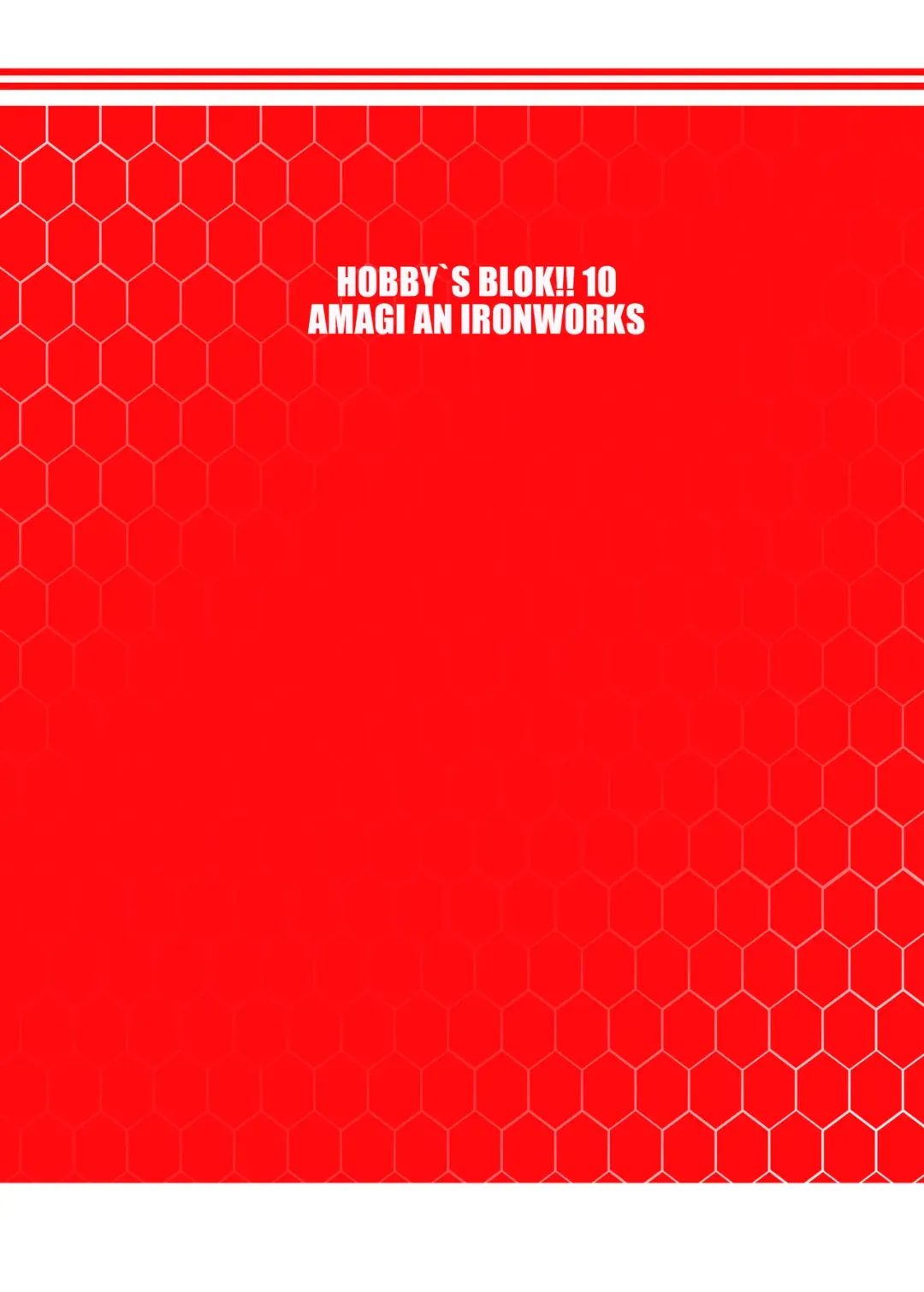 [Ebisu] HOBBY'S BLOCK!! 10 MitsuTora! Fhentai - Page 18