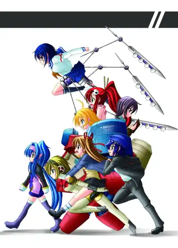 [Ebisu] HOBBY'S BLOCK!! 10 MitsuTora! Fhentai - Page 3