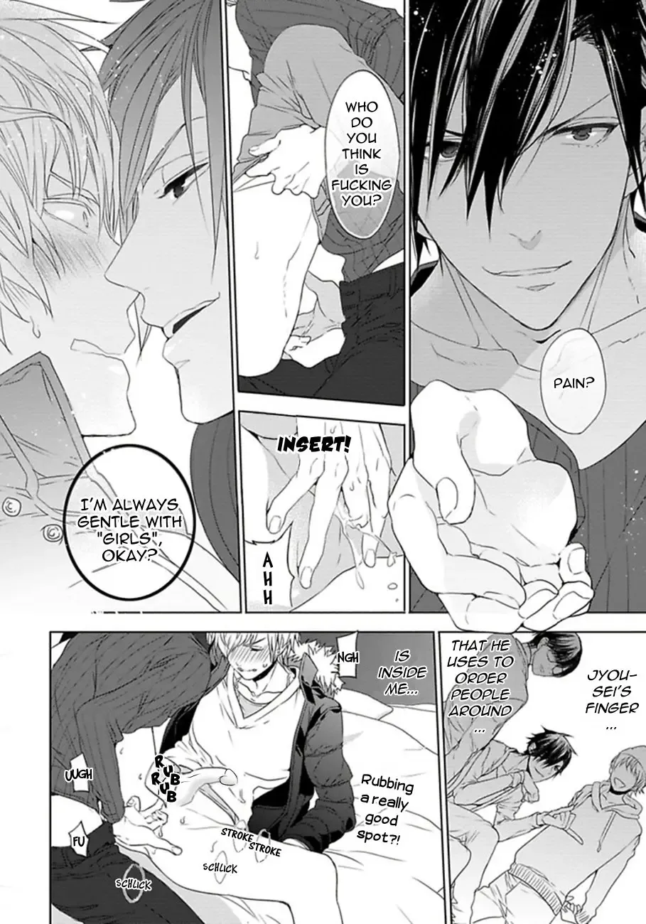 [Owal] Hang Out Crisis Ch. 1-2 Fhentai - Page 20