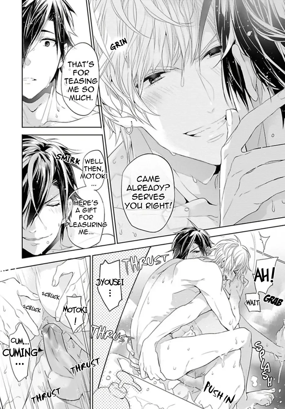 [Owal] Hang Out Crisis Ch. 1-2 Fhentai - Page 30