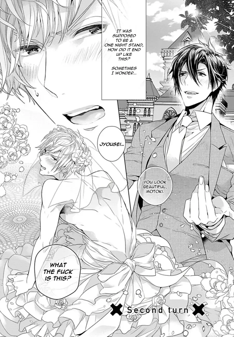 [Owal] Hang Out Crisis Ch. 1-2 Fhentai - Page 35