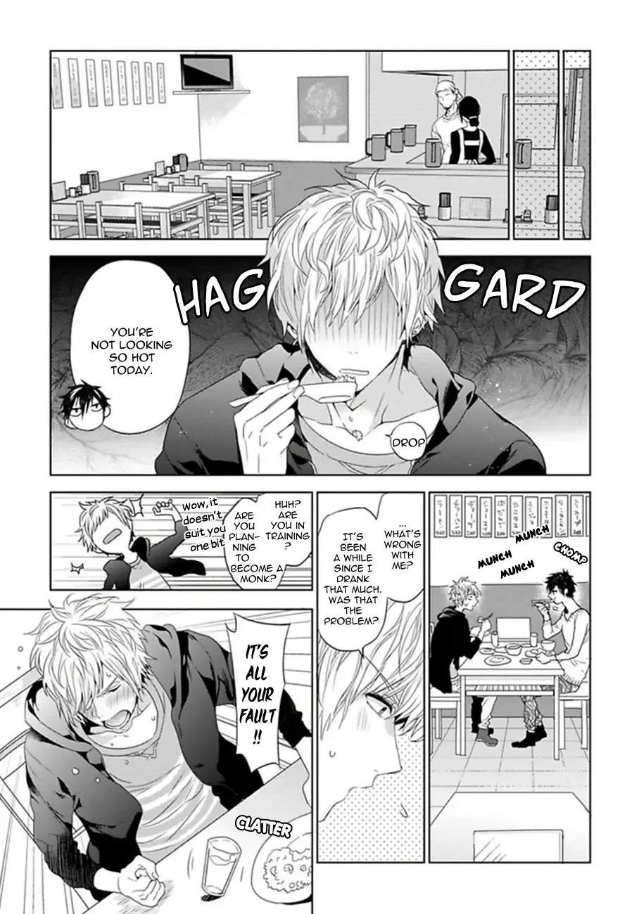 [Owal] Hang Out Crisis Ch. 1-2 Fhentai - Page 45
