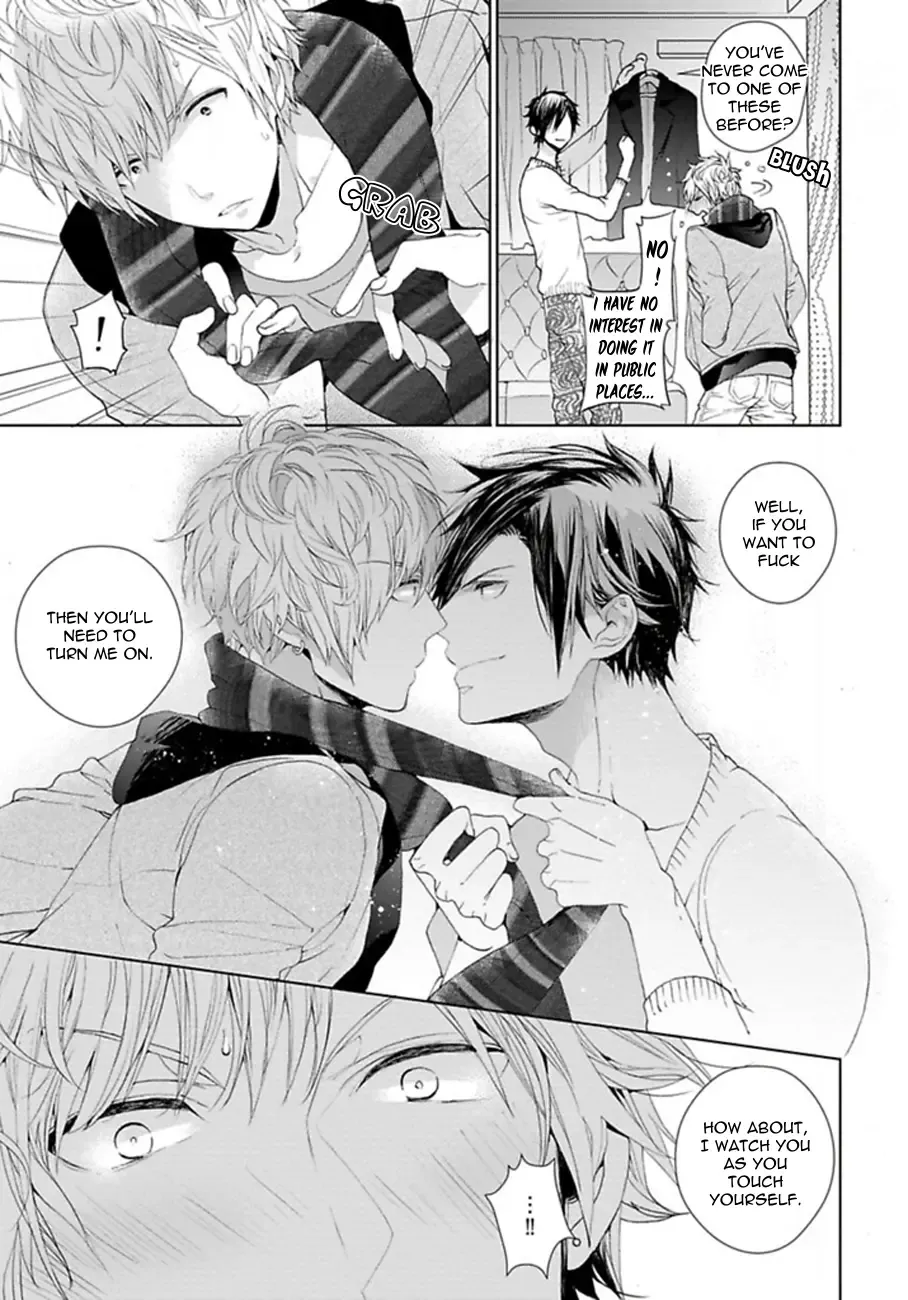 [Owal] Hang Out Crisis Ch. 1-2 Fhentai - Page 49