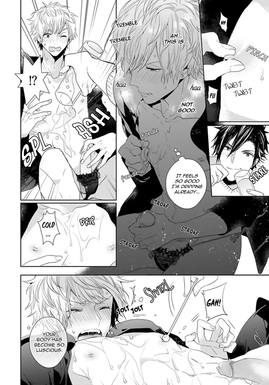 [Owal] Hang Out Crisis Ch. 1-2 Fhentai - Page 54