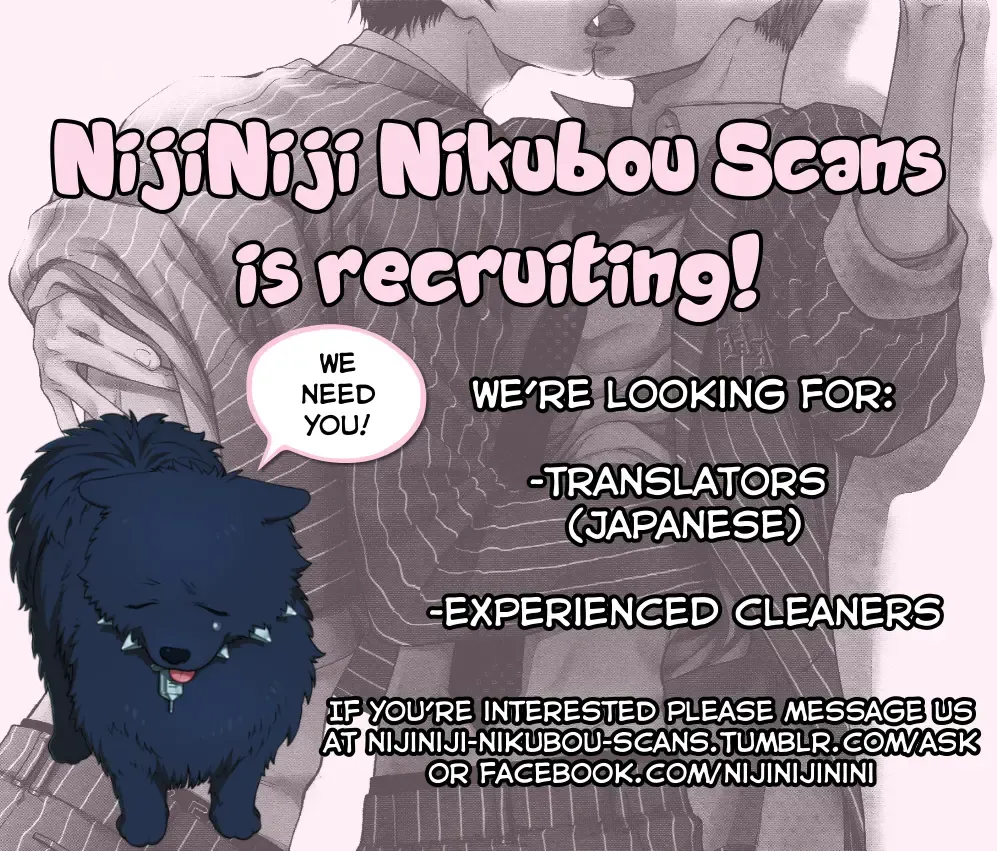 [Owal] Hang Out Crisis Ch. 1-2 Fhentai - Page 67