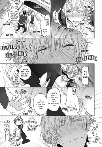 [Owal] Hang Out Crisis Ch. 1-2 Fhentai - Page 21