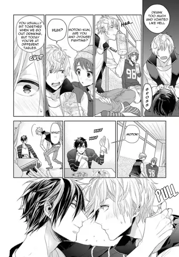 [Owal] Hang Out Crisis Ch. 1-2 Fhentai - Page 40